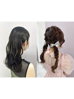 結婚式・二次会・女子会など、特別な日はプロの技で可愛く♪普段使いもできるカジュアルなスタイルも◎