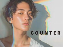 カウンター(COUNTER)