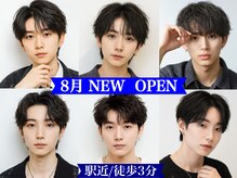 メンズサロンゲイン 名古屋 池下(men's salon Gain)