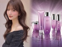 ロンド アンブル 四条烏丸(Lond ambre)の雰囲気（贅沢を極めたケアでアナタの美しい髪へと導く（京都/四条烏丸)）