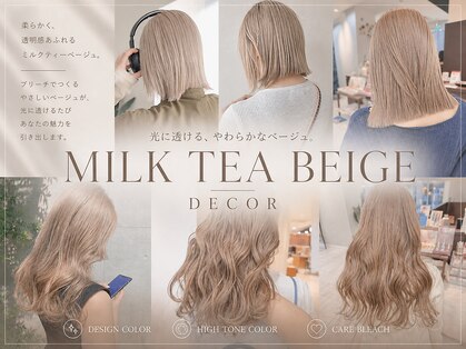 デコラ DECORの写真