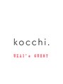コッチ(kocchi.) UKAI's GUEST
