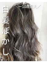 ヘアサロン アティリー(Hair Salon Attirer)&nbsp;西梅田/ボブ/グレーベージュ/白髪ぼかし【Attirer飯田裕之】