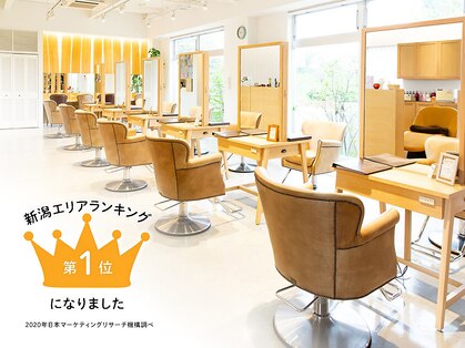 アドラーブル けやき通り店(adorable)の写真