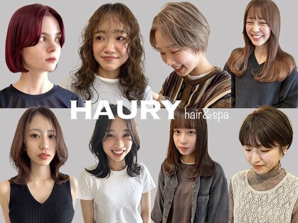 ハウリーヘアアンドスパ(HAURY hair&spa)の写真