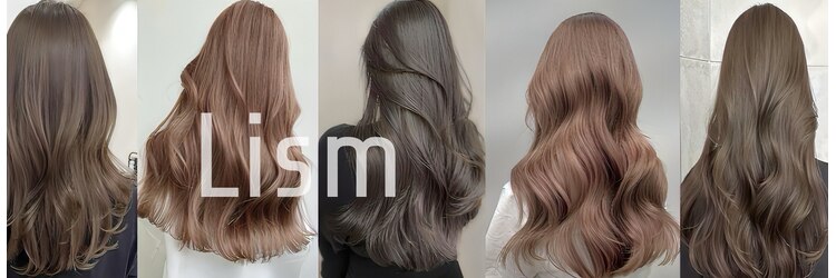 リズム(Lism)のサロンヘッダー