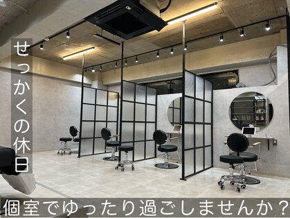 ハーシーバイアポロ 相模大野(HERSHE by apollo)の写真
