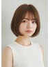 【ショートヘアにオススメ】カット+アミノ酸トリートメント