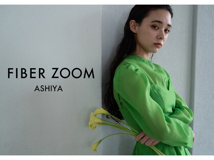 ファイバーズーム アシヤ(FIBERZOOM ASHIYA)の写真