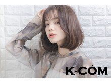ケーコーム プール(K-COM POOL)