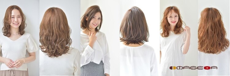 イメージア 大船店(IMAGE A)のサロンヘッダー