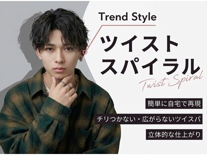 クレル 幕張(CLEL)の写真