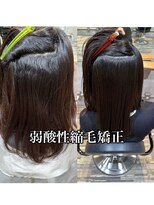 エノア 表参道(ENORE) 髪質改善/縮毛矯正/美髪/艶髪/弱酸性縮毛矯正/美髪ストレート