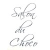 サロン ド チョコ(Salon du choco)のお店ロゴ