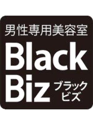 ブラックビズ 横浜駅西口店(BlackBiz)