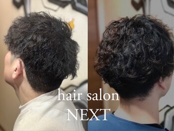 Hair salon NEXT