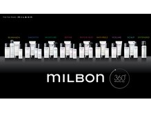 ミルボン契約店舗。シャンプートリートメント取り扱っています♪