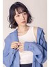 【ダメージケア】カット＋クリープパーマ＋サラ艶2stepトリートメント￥15300