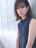 カット＋METEOカラー＋髪質改善トリートメント　￥26730