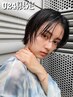 【U24学割】カット+クイックトリートメント