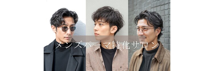 エーアイ 上石神井店(Ai)のサロンヘッダー