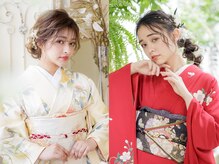 ヘアセットサロンシャルメ 梅田店(Hair Make Salon CHARMER)の雰囲気（専属の着付けの先生も在籍！大切な日のお着付けもお任せ♪）