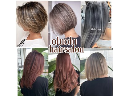 オルオル(OLU OLU)の写真