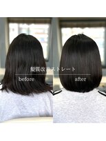 ザファーストラウンジ 練馬中村橋店(The 1st Lounge) 髪質改善/小顔カット/くびれヘアー/ショート/レイヤー/縮毛矯正