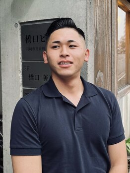 Barber karimichi【バーバー カリミチ】【7月下旬OPEN（予定）】の写真/仕事もプライベートも自分らしく、カッコいいスタイルでいたい。そんな方にオススメ［円町/バーバー］
