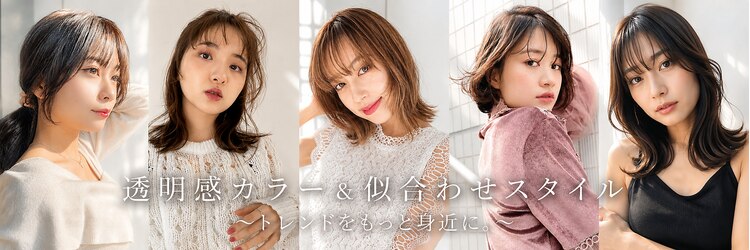 ヴィオラカラー(VIOLLA COLOR)のサロンヘッダー