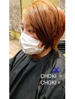 小堀巖美容室 クチュール 本店&nbsp;ブリーチカラー