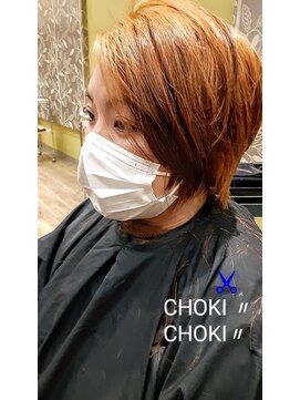 小堀巖美容室 クチュール 本店 ブリーチカラー