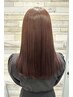 【新メニュー】LEVULI髪質改善トリートメント　＋　カラー
