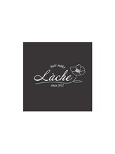 hair make Lache　【ヘアメイク　ラーシェ】