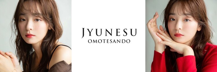ジュネス 表参道(JYUNESU)のサロンヘッダー