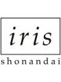 イーリス 湘南台(iris)&nbsp;暑すぎるので、かき氷を注文したら物凄く大きくて震えました