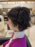 【ふんわりボリューム】大人女性のためのパーマ+似合わせカット