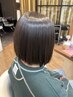 【10月Rina限定】髪質改善ヘアエステor頭皮改善スキャルプエステ　浜田　
