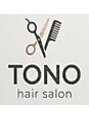 ヘアサロンTONO【トノ】/hair salon TONO