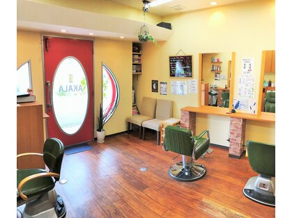 アカラ(AKALA)の写真