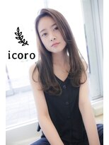 イコロ 流山おおたかの森(icoro)&nbsp;ツヤロングスタイル【icoro流山おおたかの森】
