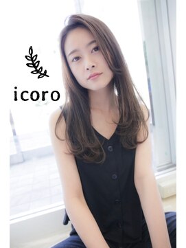 イコロ 流山おおたかの森(icoro) ツヤロングスタイル【icoro流山おおたかの森】