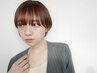 【人気No.1】カット+カラー+4stepトリートメント￥14500