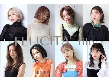 FELICITA  filo 大泉学園【フェリチタ　フィロ】