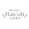 ハウオリ 横川店(Hau'oli)のお店ロゴ