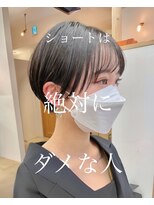 サンド 名古屋(sand)&nbsp;20代30代40代50代丸みとくびれショートカット名古屋小顔前髪白髪