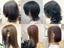 美髪・艶髪にこだわったヘアスタイル。