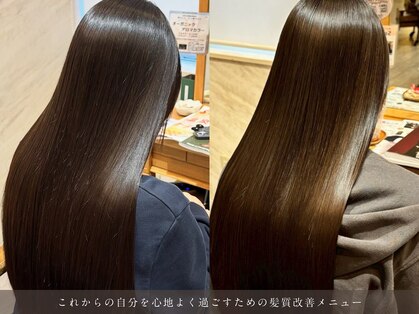 カレア(careA)の写真