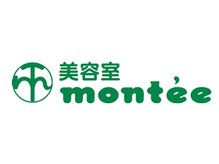 モンテ(montee)