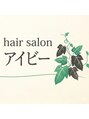hairsalon アイビー/hair salon アイビー
